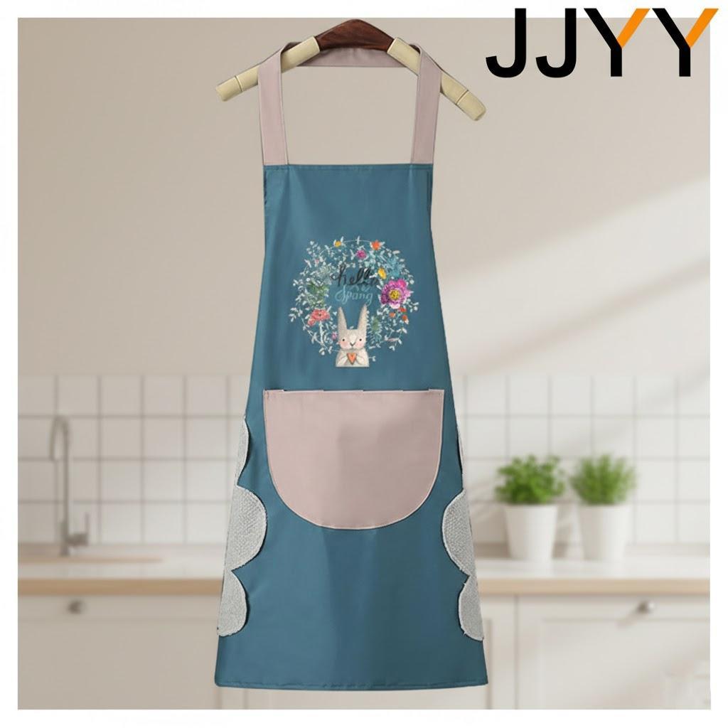 Waterproof Apron for Women Cute Kitchen Apron Oil Proof with Hand Wiping Cover Wholesale Home Cleaning Accessories