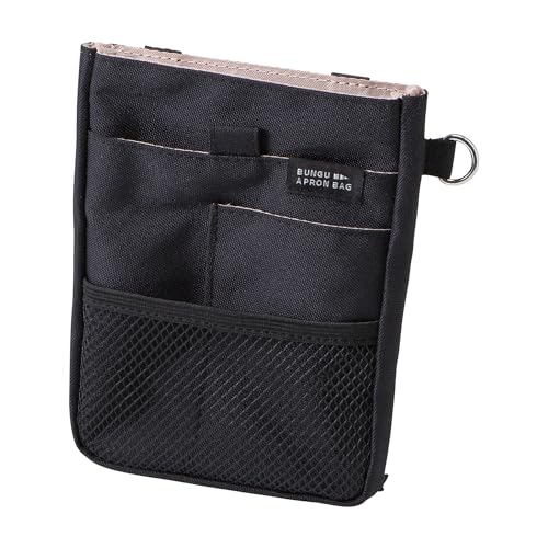 Kutsuwa Stationery Apron Bag, Mini, Black x1