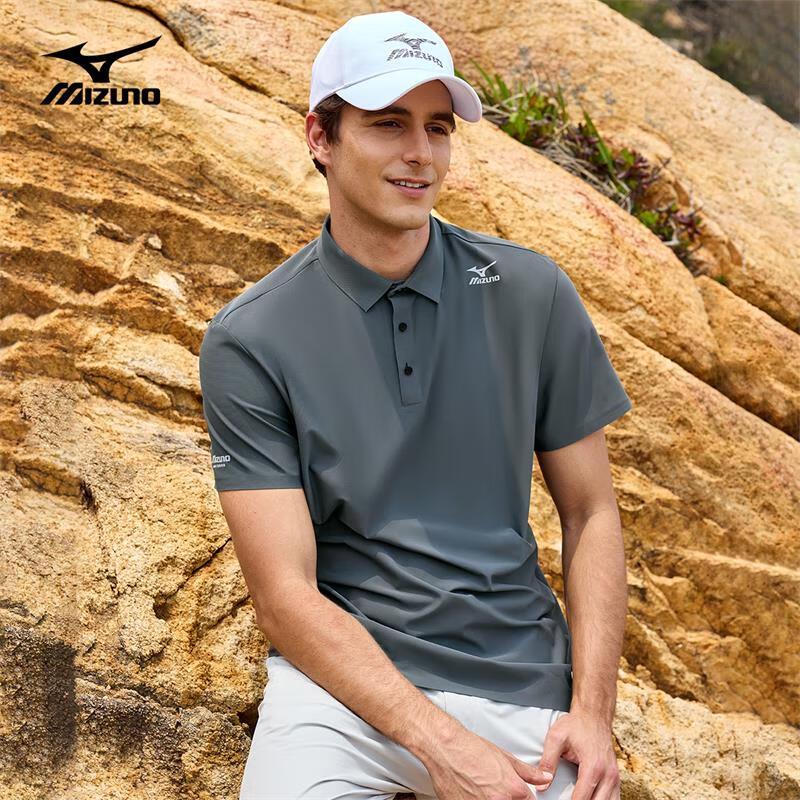 MIZUNO Men s Cool-Touch Breathable Anti-Wrinkle Polo Shirt 3XL