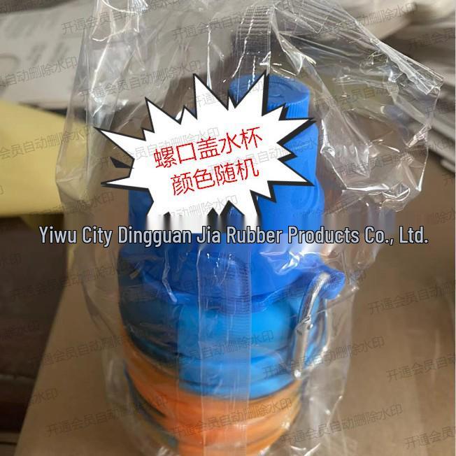 Portable Foldable Silicone Water Bottle - Outdoor Telescopic Camouflage Design