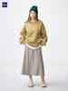Uniqlo Gu Brushed Flare Skirt