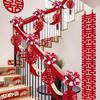 Wedding Room Decor: Stair Railing Flowers & Balloons Package