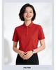 Premium Lyocell Fabric Breathable Polo Shirt with Custom Embroidery