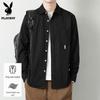 Men's Long Sleeve Casual Lapel Shirt