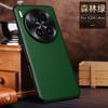 For Vivo X200 X200s Pro Ultra Litch Style Genuine Leather Case CD Pattern Full Camera Lens Protection Matte Soft TPU Cover