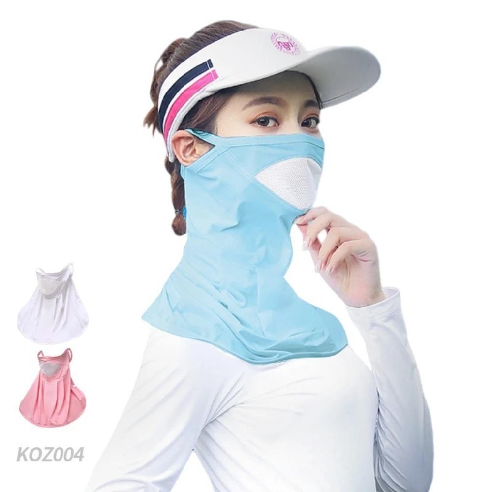 

Breathable Sun Visor Mask Summer Sunscreen Veil New Ear Hanging Scarf Outdoor