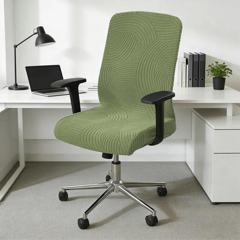 1PC Armchair Cover Rotating Gaming Seat Case Elastic Computer Office Chair Cover Universal Soft Protector Splicover New