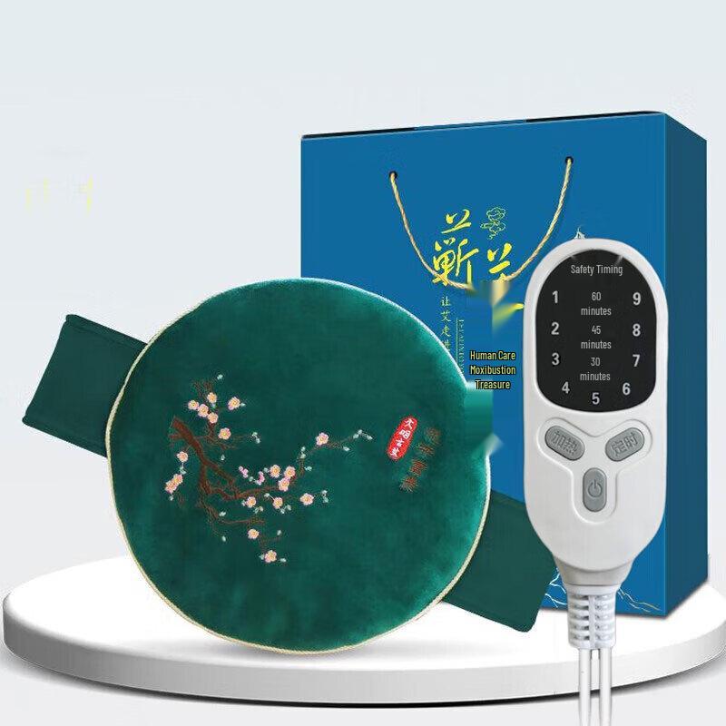 Daming Gu Ai Electric Warm Abdomen Belt