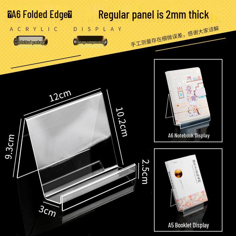 Transparent Acrylic Book Stand and Display Holder