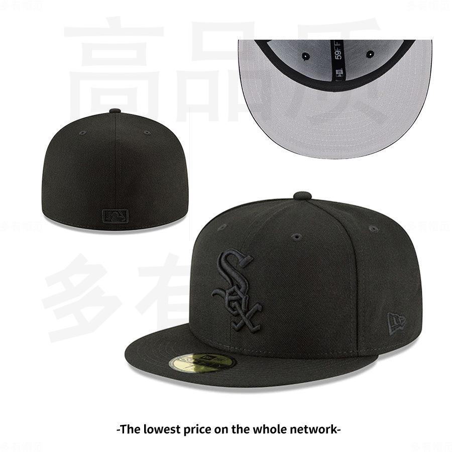Chicago White Sox MLB Embroidered Flat Brim Baseball Cap