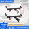 Rich 6 Navara Pickup Truck Tow Hook - Anti-Collision Trailer Hook Accessory