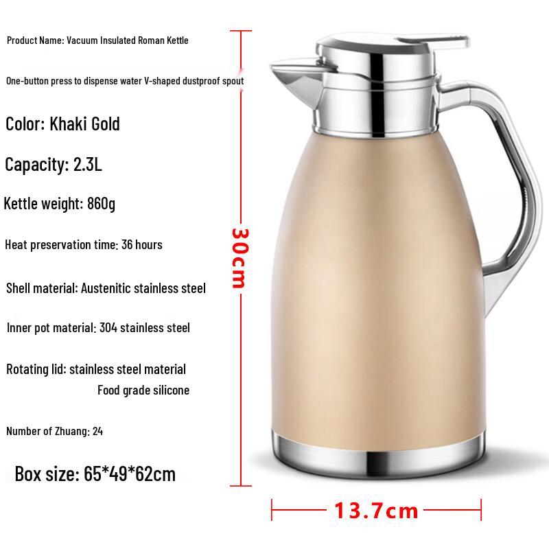 Stainless Steel Double-Layer Thermos Pot