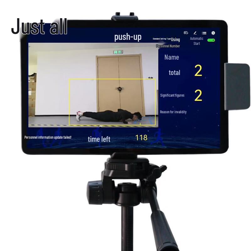 Zhengdu AI 9-in-1 Smart Sports Fitness Tester