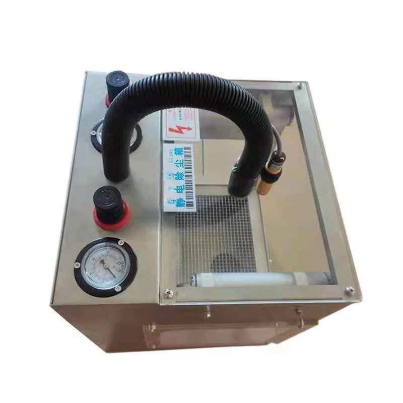 RSRDDY Industrial Ion Dust Removal & Static Eliminator Box
