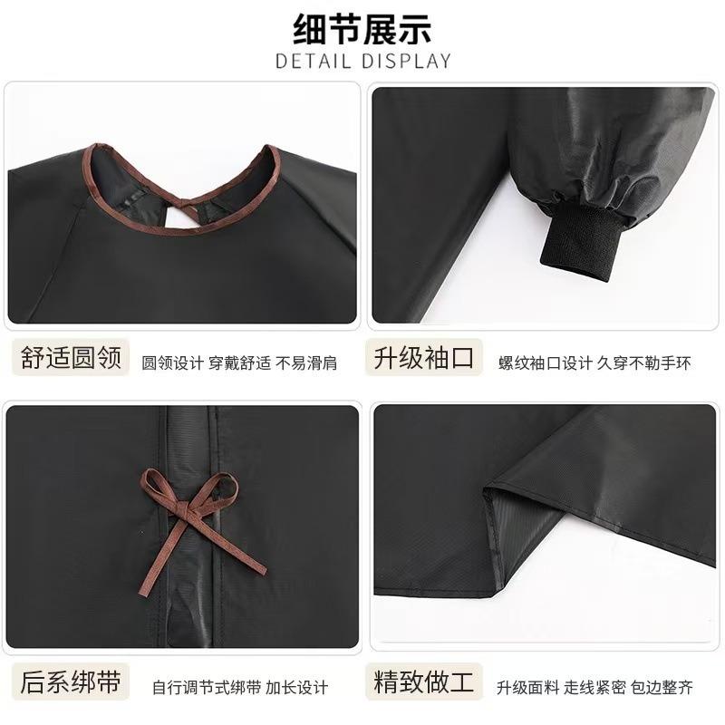 Cooking and catering coverall, thickened work apron, waterproof apron, long-sleeved apron, cartoon oil-proof apron