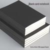 Retro Black Card Notebook - B5 Large & A5 Draft Book with Lined, Grid, and Blank Pages for Students
