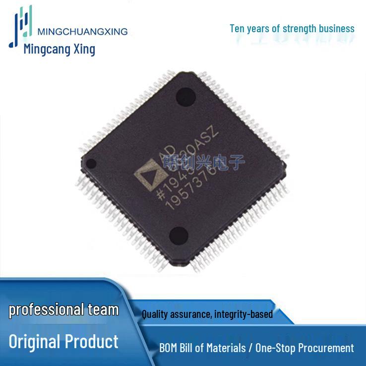 AD6620ASZ Integrated Circuit, MQFP80 Package, New and In Stock