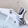 Nasde CWD452 Bathroom Basin Faucet