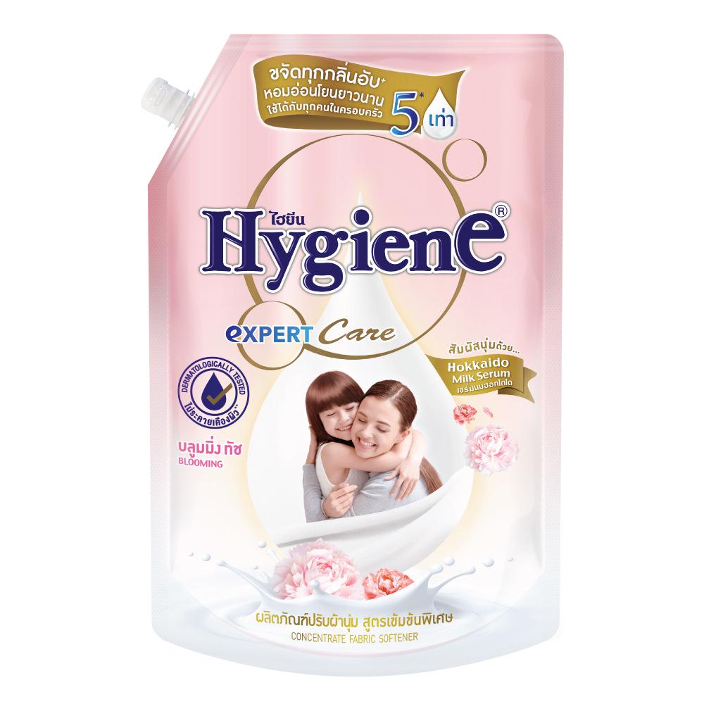 Hi-Clean Concentrated Fabric Softener, Long-Lasting Scent, 480ML (Thailand Import)