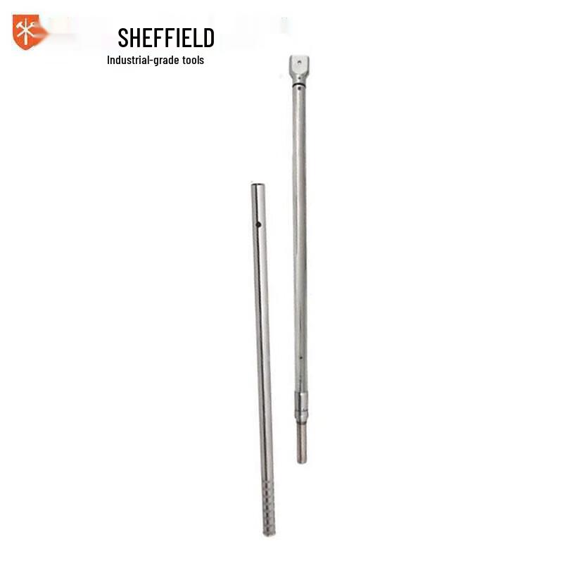 Industrial Adjustable Interchangeable Head Torque Wrench