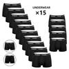 Men's Mid-Waist Polyester Underwear: Quick-Dry, Sweat-Absorbent, Breathable, Anti-Slip, All-Season