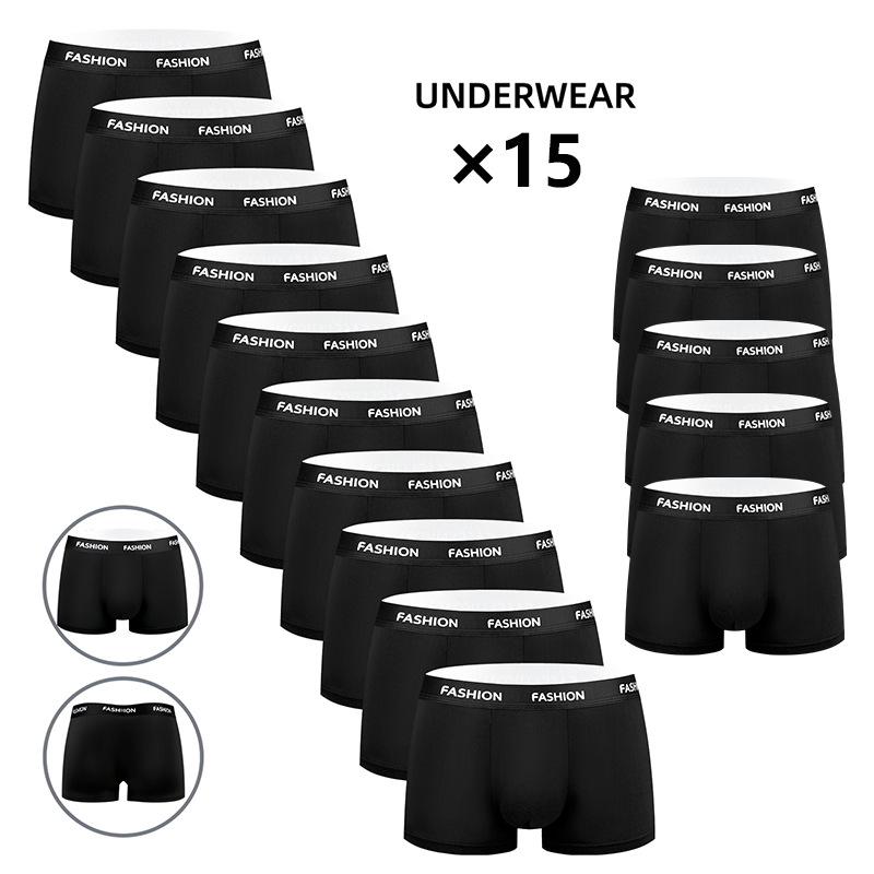 Men's Mid-Waist Polyester Underwear: Quick-Dry, Sweat-Absorbent, Breathable, Anti-Slip, All-Season