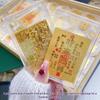 Shuibei Style 999 Pure Gold Phone Sticker - Luck and Wealth Attracting Gold Card