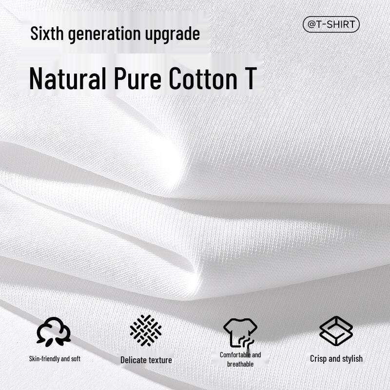 Mark Hua Fei Men's Retro Trendy Cotton T-Shirt