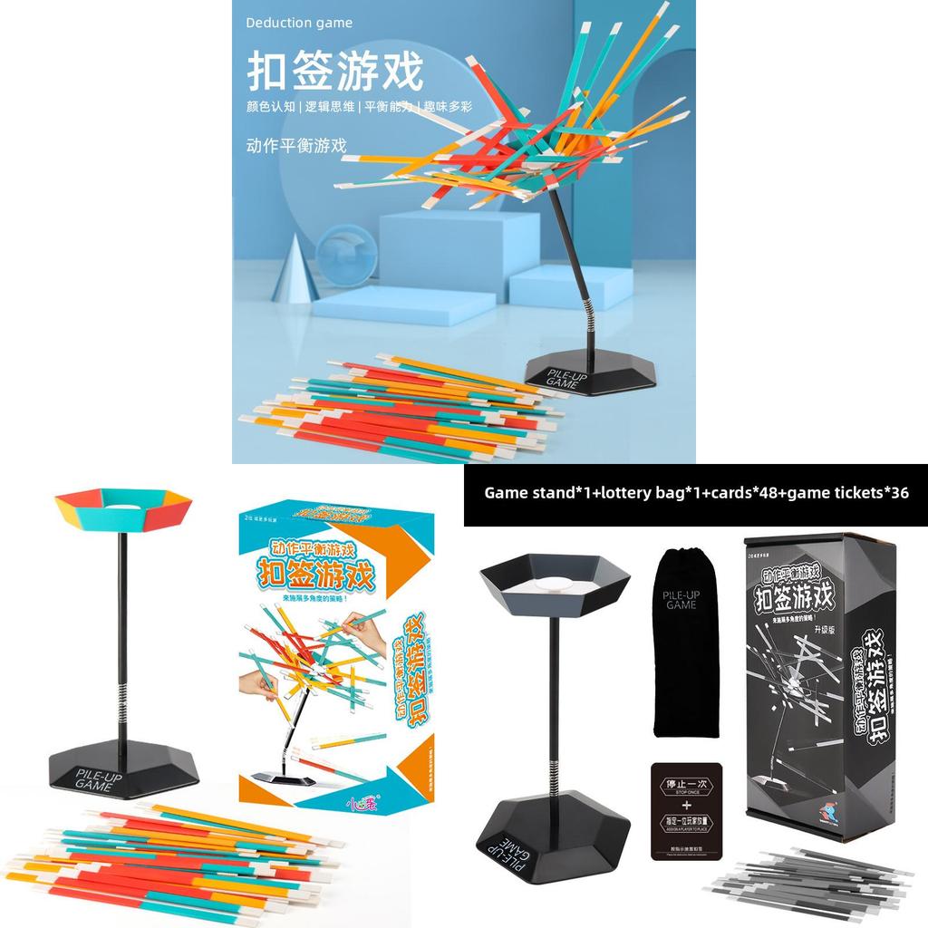 Schwerkraft-Gleichgewichts-Stapelspiel für Kinder zur Verbesserung der Konzentration und für Familienspiele