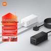 Xiaomi 67W GaN Fast Charging Power Strip