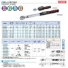 Tone Digital Ratchet Torque T3DT85H 85Nm 9.5mm (3/8") Socket, Black,