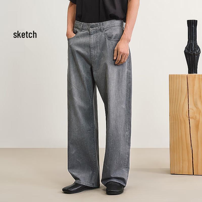 CROQUIS Men's 2025 Summer Rolled Hem Wide Leg Jeans