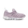 Nike Dynamo Free Abrasion Resistant Abrasion Resistant Low top Kids Lifestyle Shoes Purple Children Aged 3 7 Years Old 343738-508