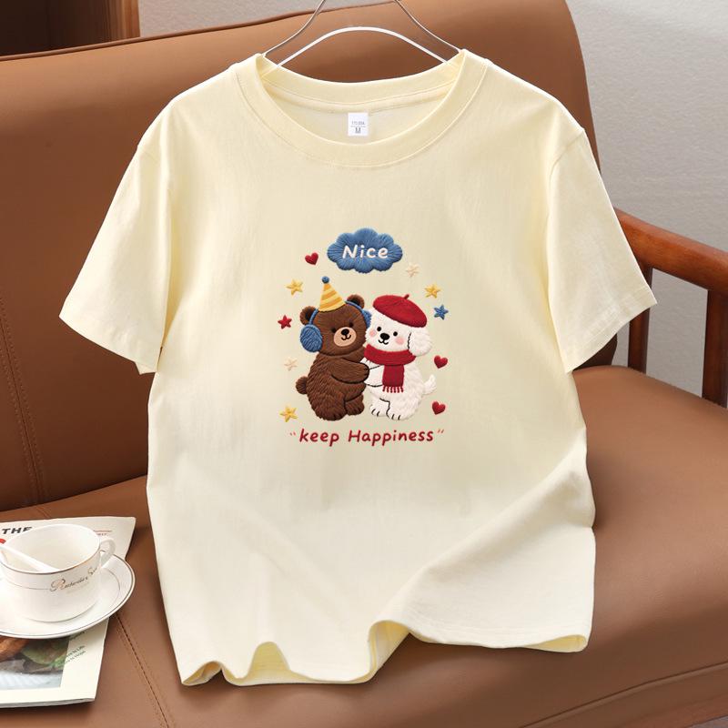 2026 Unisex Bear Print Cotton Summer Short Sleeve Top