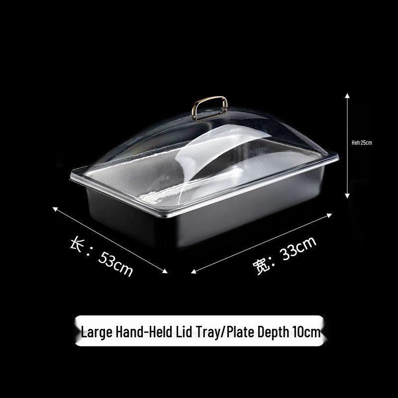 Rectangular Stainless Steel Food Cover Basin with Lid