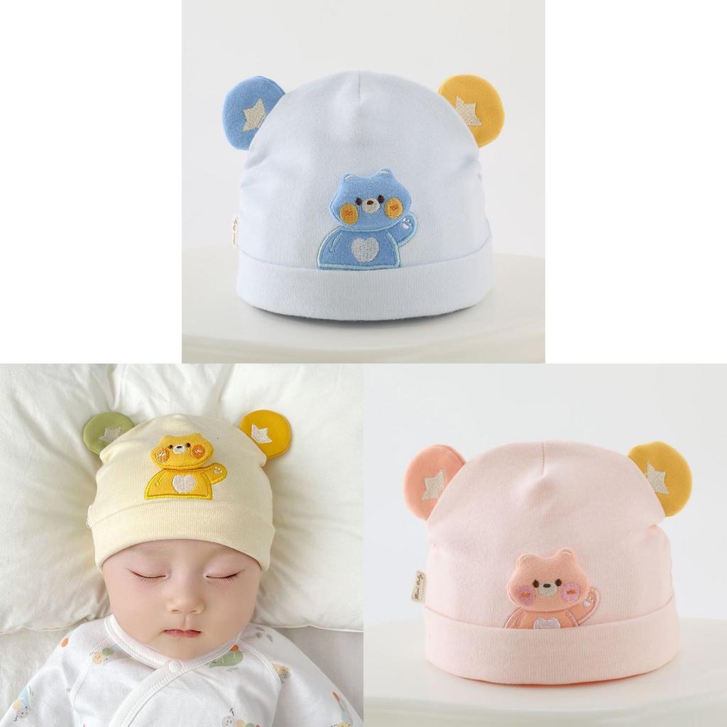 Baby Infant Cotton Sun Protection Hat With Soft Round Top For Newborns