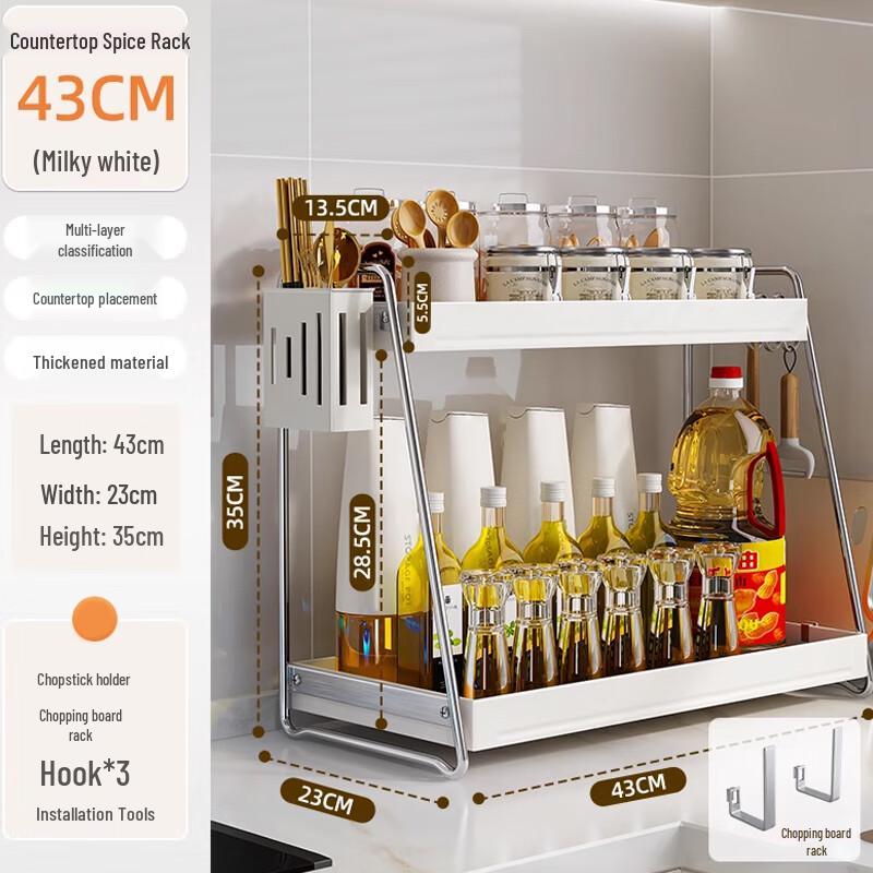 Yingbai Multi-functional Stainless Steel Kitchen Rack