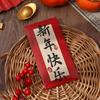 6pcs Blessing Chinese Calligraphy Red Envelopes Hongbao Red Packet New Year Money Pocket  Bonus