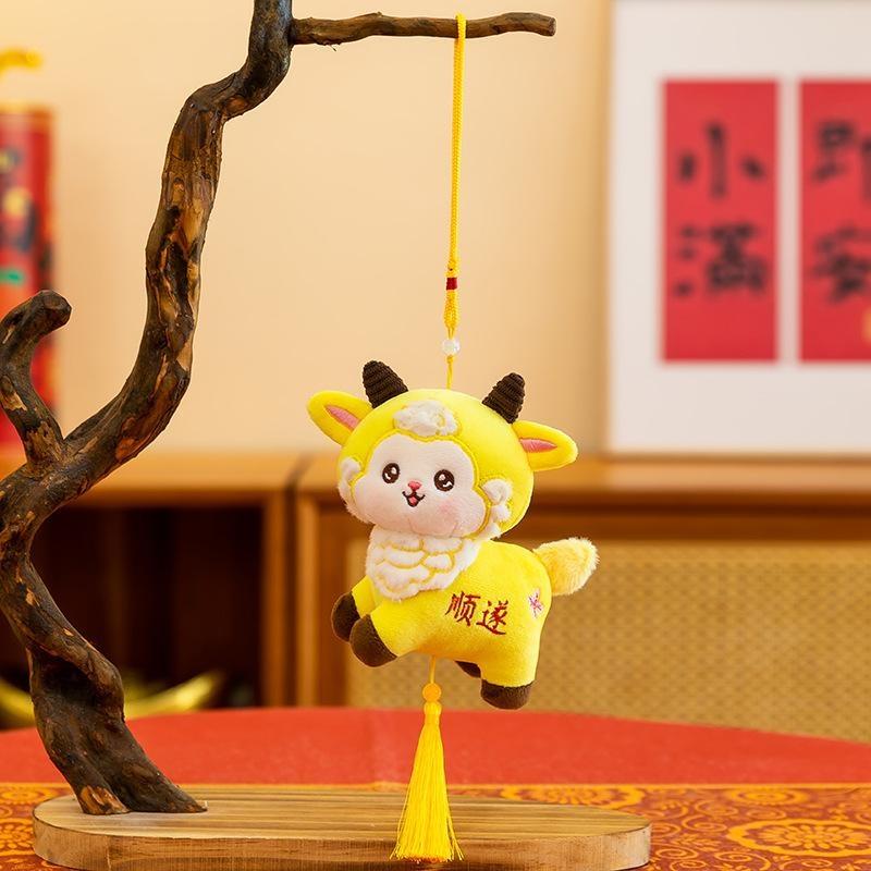 Soft Fluffy Year Of The Goat Plush Pendant With Lucky Blessing Embroidery For Spring Festival Decor New Year Gifts
