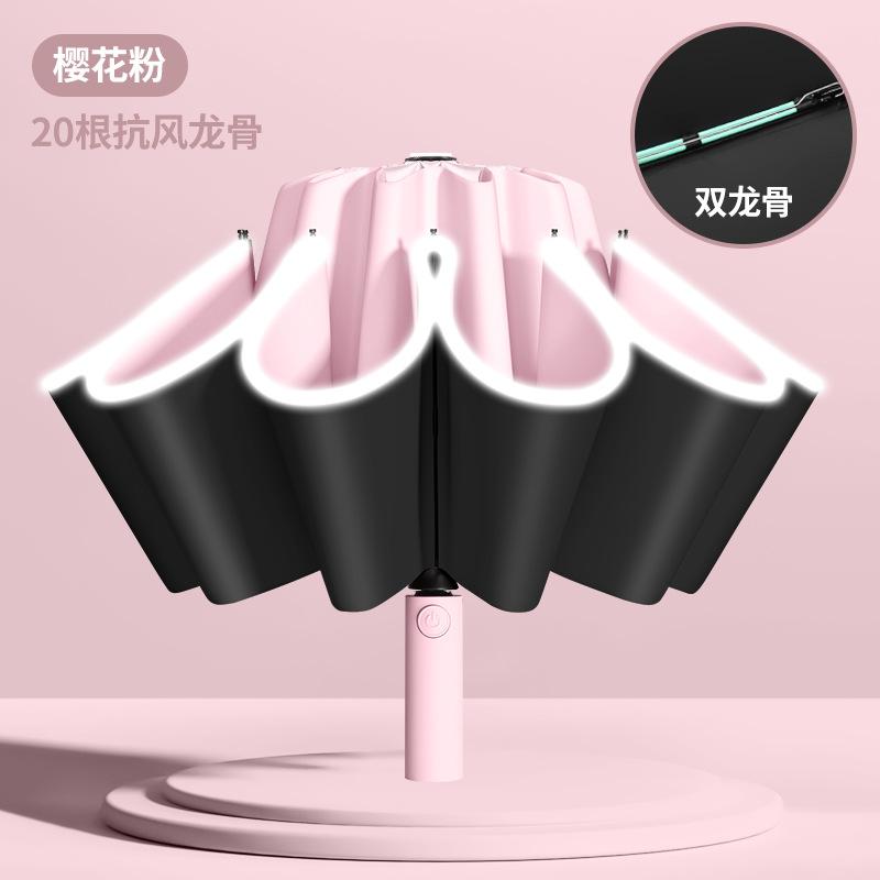Large oversized men's double reinforced wind-resistant safety reflective strip sun protection parasol outdoor
