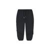 Li Ning X Jackie Chan Collaboration Kung Fu Series Solid Color Lace-Up Straight Loose Casual Pants Men Pants Black AKXS133-3