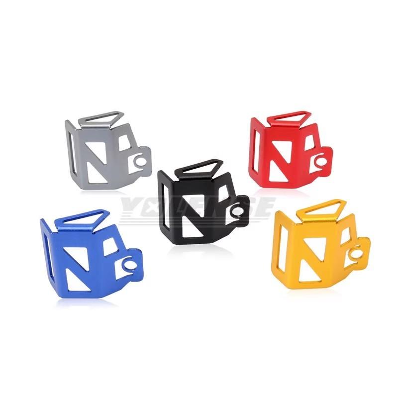 Motorcycle CNC Rear Brake Fluid Reservoir Cover Guard Oil Cup Protector Fit For Daytona 660