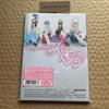 Aespa KISS N TELL Limited Edition Version. Japan 1. Mini-Album CD