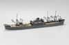 Aoshima Bunka Kyozai Waterline 560 Japanese Navy Special Seaplane Tender Kamikawa Maru PS Plastic Model (AOSHIMA) 1/700 No.