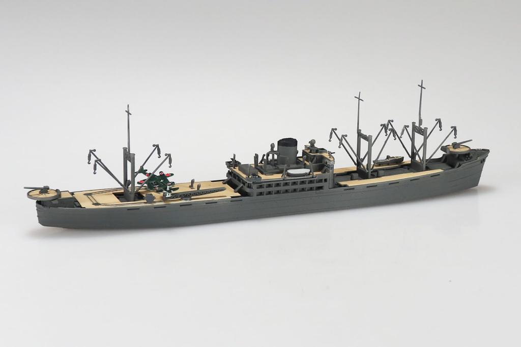 Aoshima Bunka Kyozai Waterline 560 Japanese Navy Special Seaplane Tender Kamikawa Maru PS Plastic Model (AOSHIMA) 1/700 No.