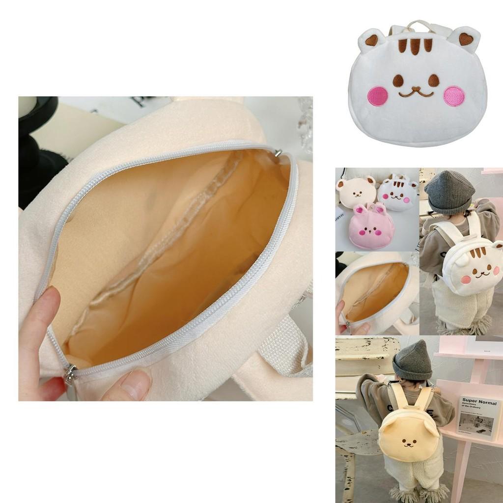 Adorable Plush Children's Backpack For Boys And Girls In Cute Pink And Beige Styles
