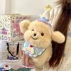 Popular Golden Retriever Dog Plush Toy Cute Golden Retriever Plush Doll Birthday Gift Children's Doll