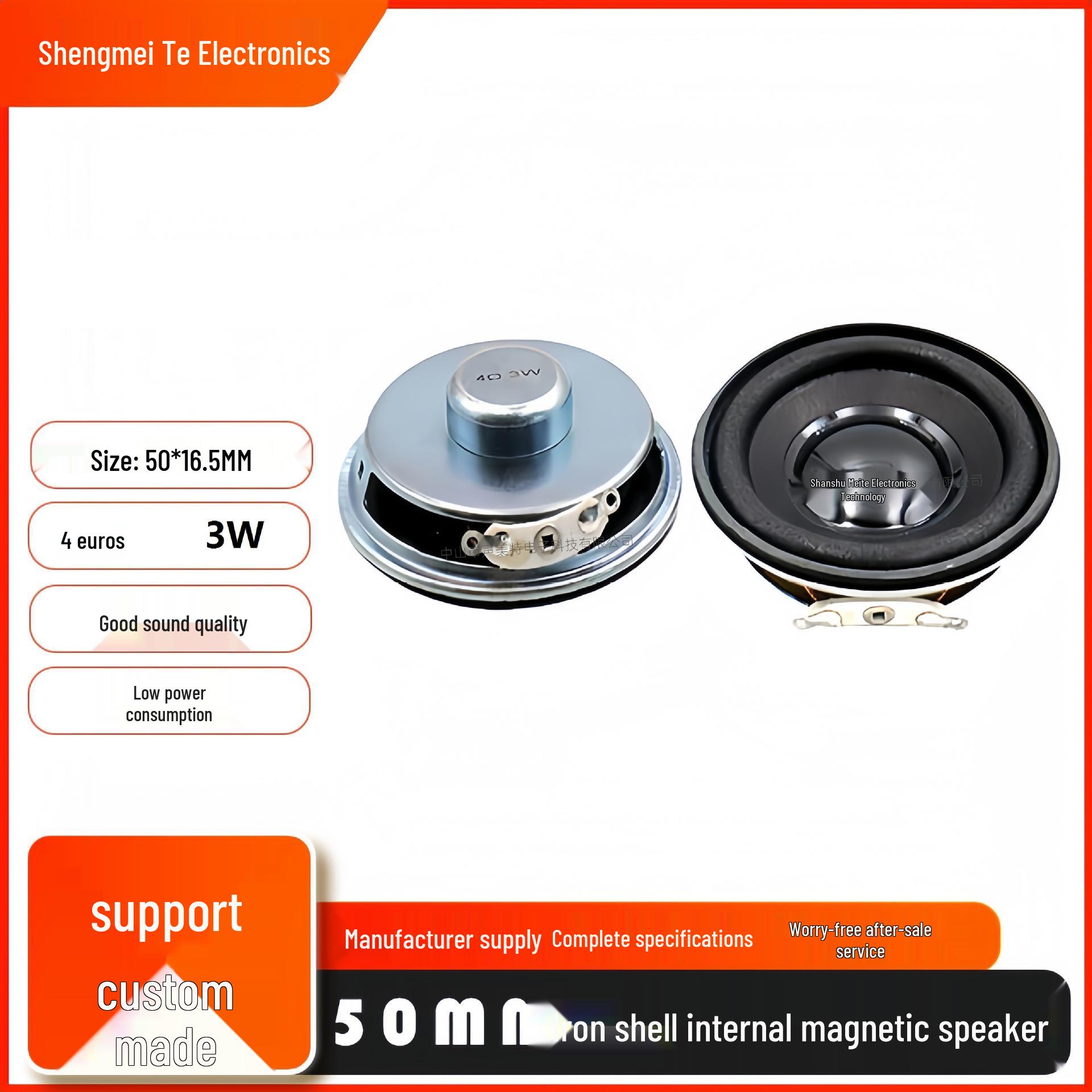 

2-Inch 4 Ohm 3W Bluetooth Multimedia Full-Range Speaker with Iron Shell