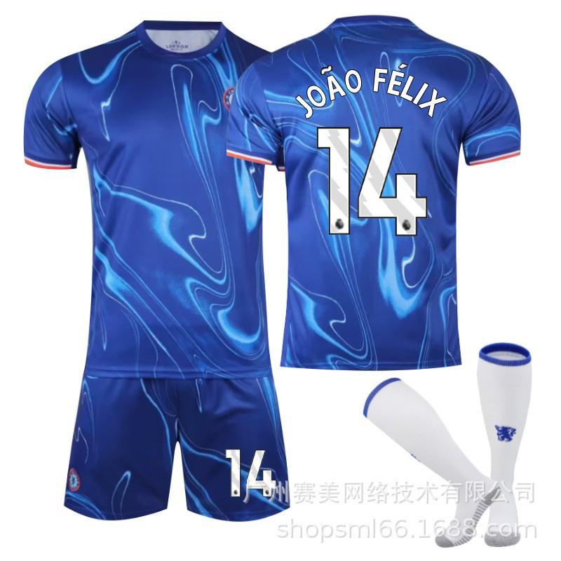 2425 Chelsea Home Football Jersey No. 7 Sterling 8 Enzo 6 Silva 20 Palmer Men's Set