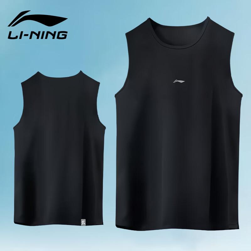 Li-Ning Men's Quick-Dry Sleeveless Sports Vest
